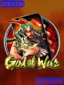 Tudo Sobre GodofWarM: Introdução e Regras